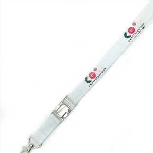 Lanyards Manufacturer